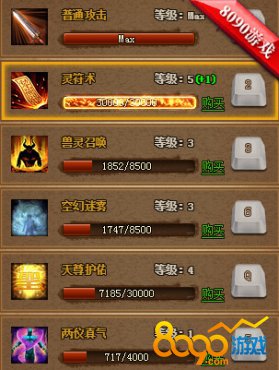 �һ��������