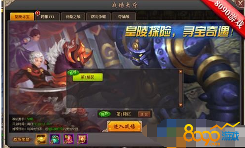 ����Ⱥ��������Ѱ��