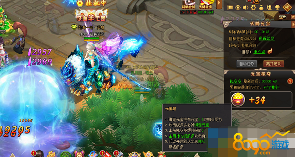 ����Ⱥ����Ǯ���