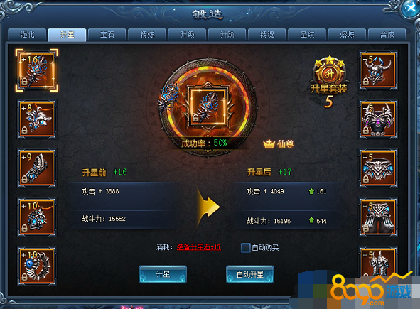 ���ɽ�װ������