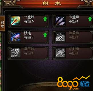 ��ǹ������ϴ�㹦��