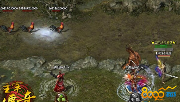 ��Ѫ�ʳǿ�ʥ����ô��