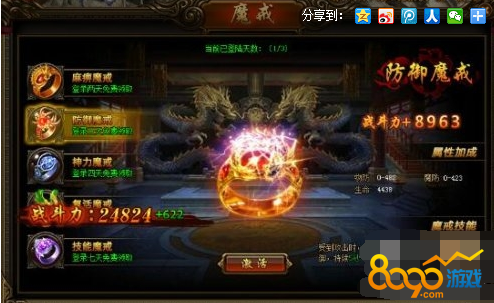 �һ�������