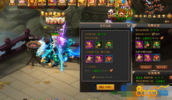 ����Ⱥ����