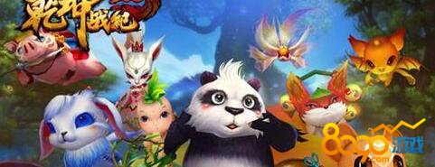 Ǭ��ս����ɱ����