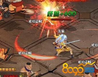 ��ǹ��������Ӫ