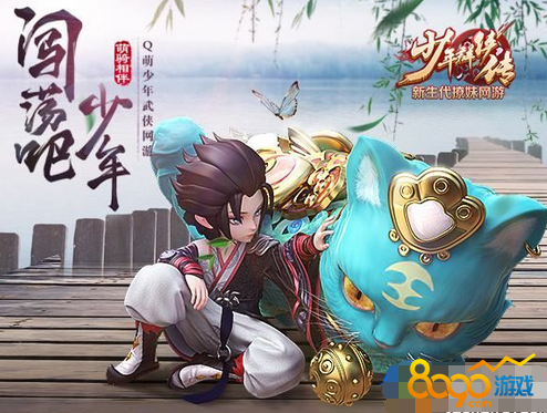 ����Ⱥ����