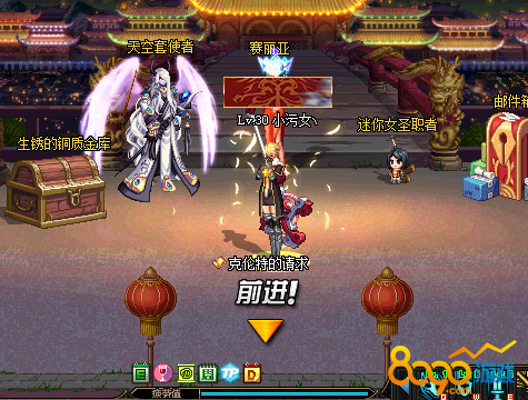 dnf̰ʳ֮����������ɹ���