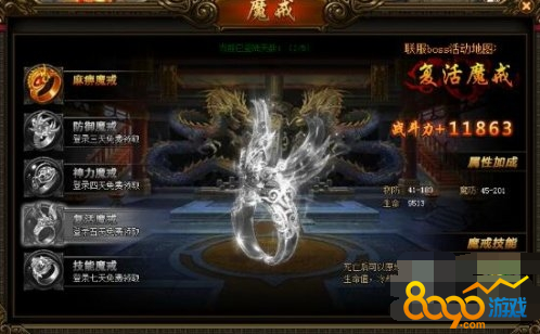 �һ���񸴻�