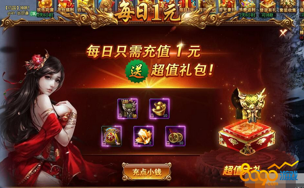 ���ɽ�һԪ�