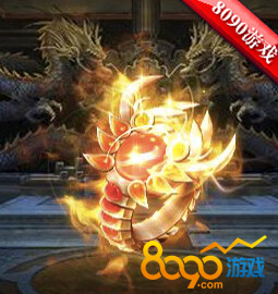 �һ����ħ��