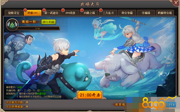 ����Ⱥ�����������