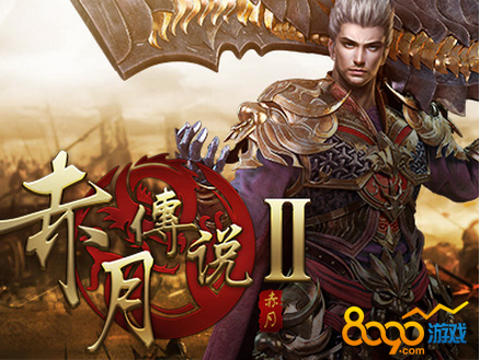 ���´�˵2սʿ