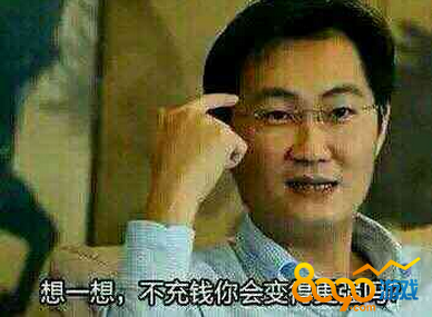 鬼吹灯黄皮子坟全集