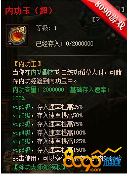 �һ�����ڹ���