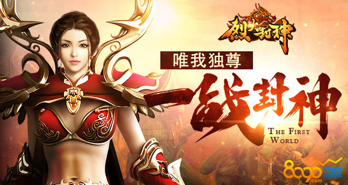 �һ������ϸ����ô�