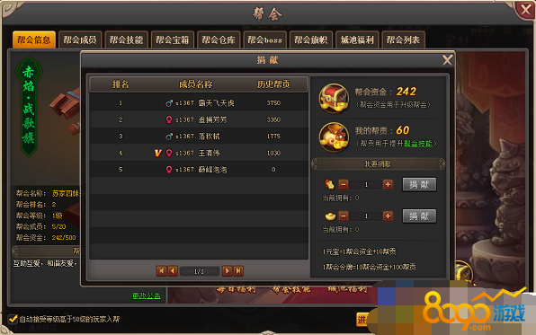 ����Ⱥ�����ﹱ�ô�