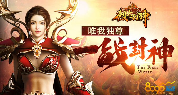 �һ����Ӣ��