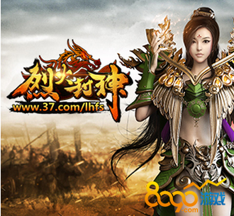 �һ����װ��