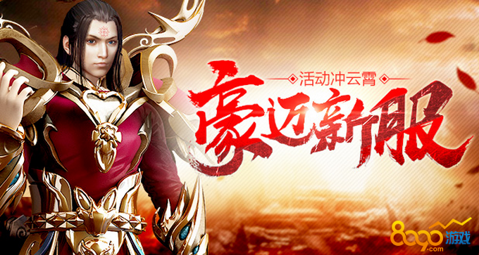 �һ����װ���һ�