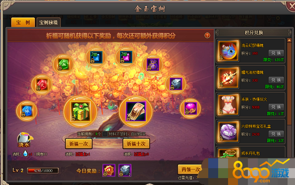 ����Ⱥ����������