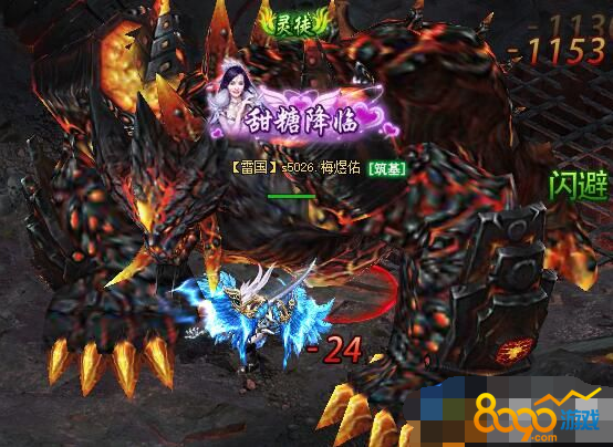 ����Ⱥ������ҫս��