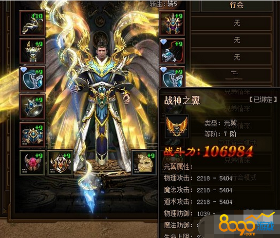 �һ������ʯ��