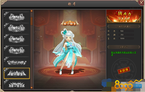 ����Ⱥ�����ƺ�