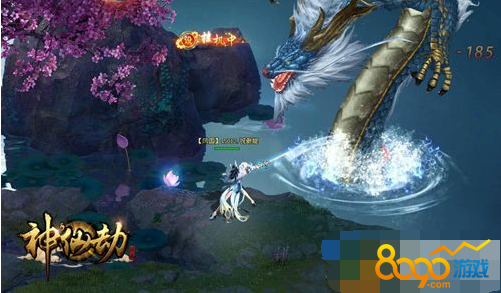 ���ɽ��ֻ�