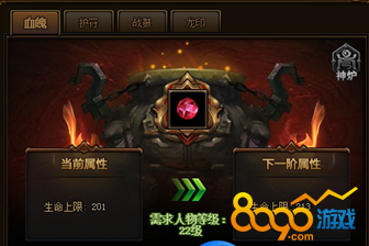 �һ������¯��ô��