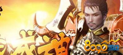 �һ����߼�װ��