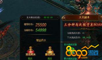 �һ����ϳɸ߼�װ��