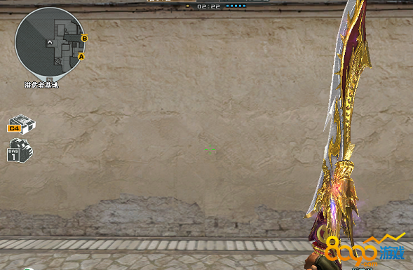 CF斩神刀武器多少钱