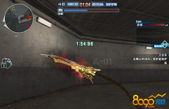 CF斩神刀武器厉害吗怎么样