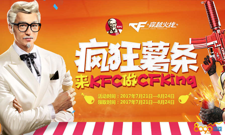 cfKFCȡ