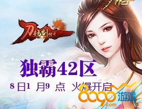 ��ǹ�������·�