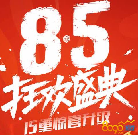 qq�ɳ�ѫ�¶һ�A��