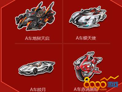 qq�ɳ�ѫ�¶һ�A��