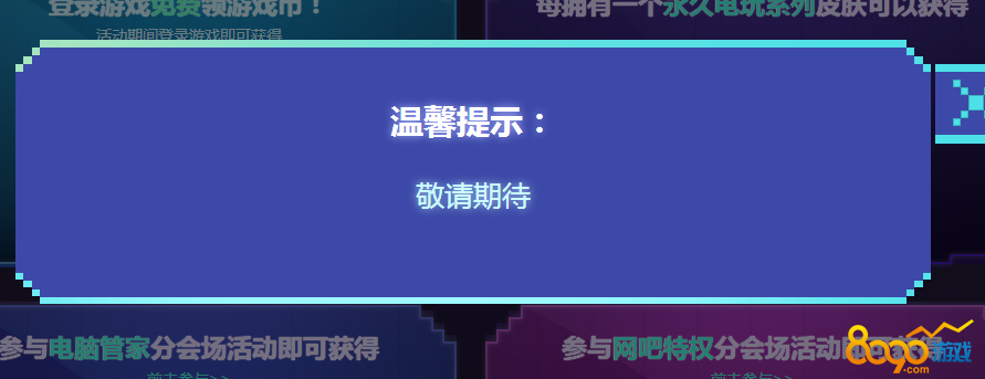 lolʱԹܼҷֻ᳡ô