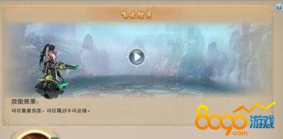 ��������ʮ���һ�ҳ�ζݷ�