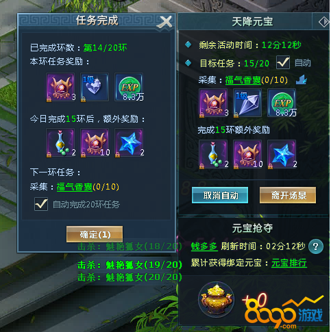 ˼�����콵Ԫ������