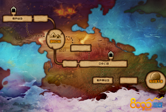 dnf改造纹章石兑换获得方法