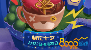 LOL鶨Ϧ ϦǿϮ