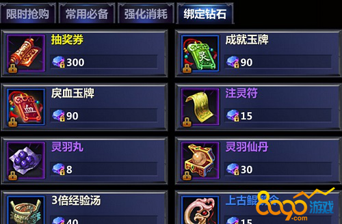 �̳�  ���� �齱 