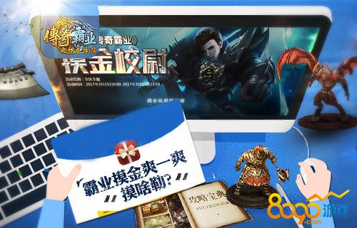 �����ҵ����Уξ�