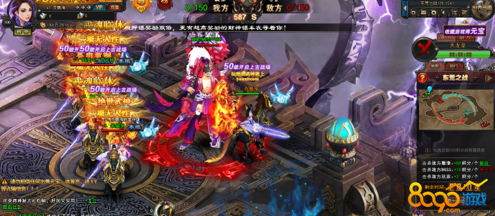 �������񶫻����Ի