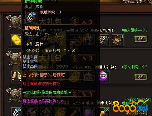 ���´�˵2�ؽ�