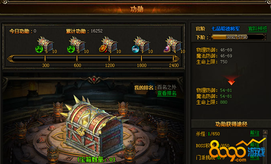 ���������ﵰ��ô���