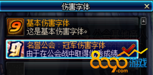 dnfάһȡ5 ʿǧ©ȡ