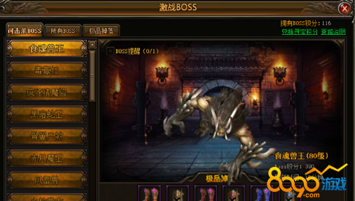 �������ս���콱����ô�� ��ս���콱������